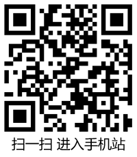 二维码